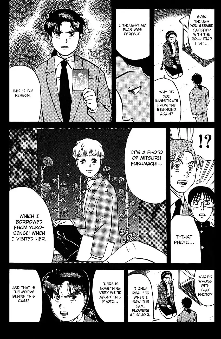 Kindaichi Shounen no Jikenbo Chapter 80 10